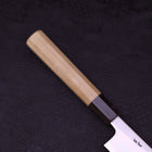 Yanagiba Left Hand White steel #1 Buffalo Magnolia Handle 270mm-White steel #1-Japanese Handle-[Musashi]-[Japanese-Kitchen-Knives]