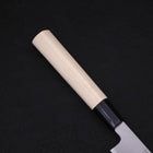 Yanagiba SK Steel Kasumi Magnolia Handle 240mm-SK-Kasumi-Japanese Handle-[Musashi]-[Japanese-Kitchen-Knives]