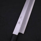 Yanagiba SK Steel Kasumi Magnolia Handle 270mm-SK-Kasumi-Japanese Handle-[Musashi]-[Japanese-Kitchen-Knives]