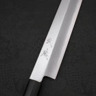 Yanagiba SK Steel Kasumi Magnolia Handle 270mm-SK-Kasumi-Japanese Handle-[Musashi]-[Japanese-Kitchen-Knives]