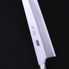 Yanagiba Silver Steel #3 Walnut Handle 230mm-Silver steel #3-Japanese Handle-[Musashi]-[Japanese-Kitchen-Knives]