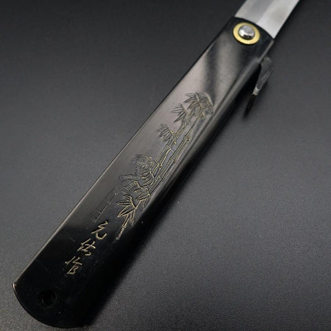 Damascus Black Higonokami Aogami 120mm-[Musashi]-[Japanese-Kitchen-Knives]