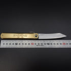 Damascus Brass Higonokami Aogami 120mm-[Musashi]-[Japanese-Kitchen-Knives]