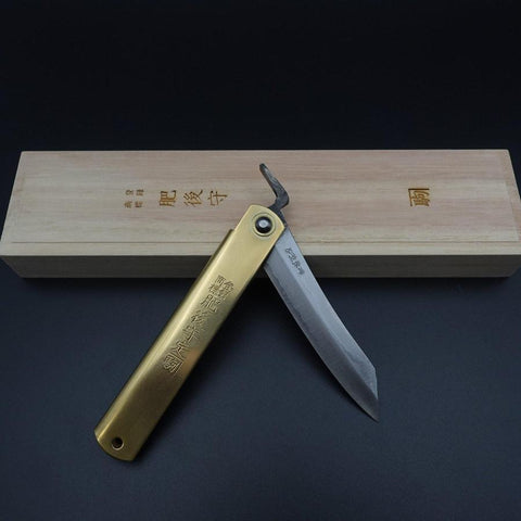 Damascus Brass Higonokami Aogami 120mm-[Musashi]-[Japanese-Kitchen-Knives]