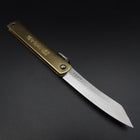 Damascus Brass Higonokami Aogami 120mm-[Musashi]-[Japanese-Kitchen-Knives]