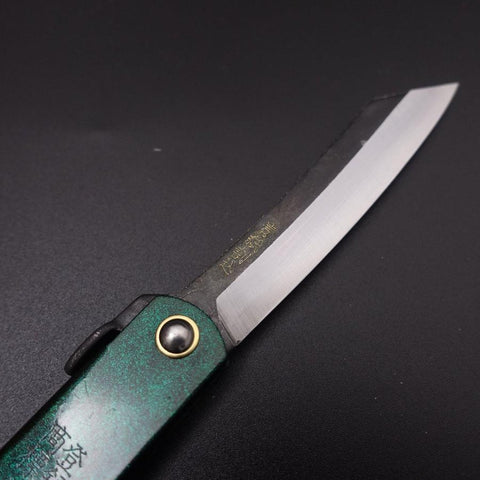 Higonokami Aogami 100mm Gold Jade-[Musashi]-[Japanese-Kitchen-Knives]