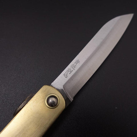 Higonokami Aogami 100mm Gold Sasaki-[Musashi]-[Japanese-Kitchen-Knives]