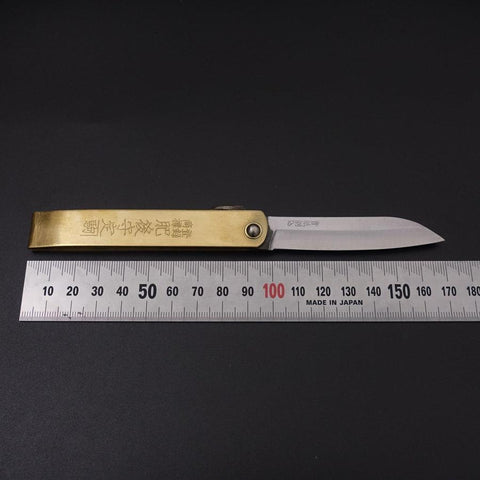 Higonokami Aogami 100mm Gold Sasaki-[Musashi]-[Japanese-Kitchen-Knives]