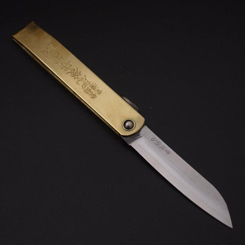 Higonokami Aogami 100mm Gold Sasaki-[Musashi]-[Japanese-Kitchen-Knives]