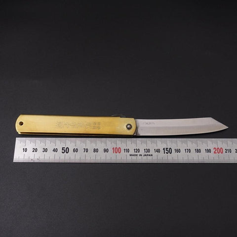 Higonokami Aogami 120mm Gold-[Musashi]-[Japanese-Kitchen-Knives]