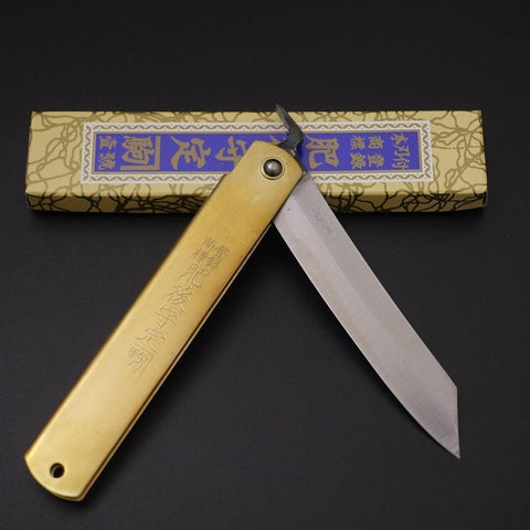 Higonokami Aogami 120mm Gold-[Musashi]-[Japanese-Kitchen-Knives]