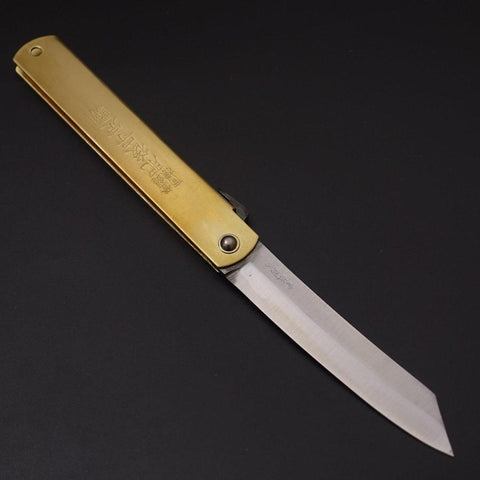 Higonokami Aogami 120mm Gold-[Musashi]-[Japanese-Kitchen-Knives]