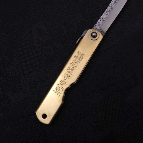 Higonokami Aogami Suname 100mm Gold-[Musashi]-[Japanese-Kitchen-Knives]