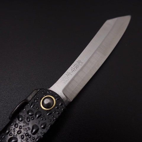 Mizushibuki Aogami Higonokami Black 100mm-[Musashi]-[Japanese-Kitchen-Knives]