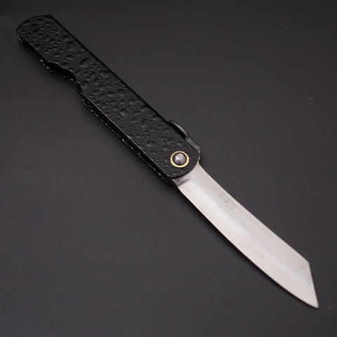 Mizushibuki Aogami Higonokami Black 100mm-[Musashi]-[Japanese-Kitchen-Knives]