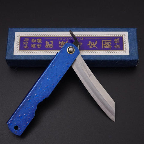 Mizushibuki Aogami Higonokami Blue 100mm-[Musashi]-[Japanese-Kitchen-Knives]