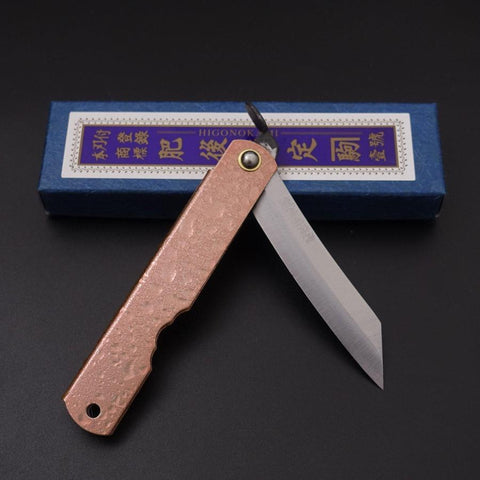 Mizushibuki Aogami Higonokami Pink 100mm-[Musashi]-[Japanese-Kitchen-Knives]