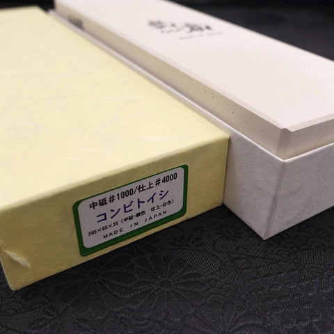 Musashi Professional Whetstone Double side Sharpening Stone #1000/#4000-[Musashi]-[Japanese-Kitchen-Knives]