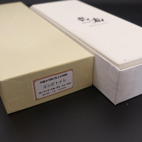 Musashi Professional Whetstone Double side Sharpening Stone #1000/#6000-[Musashi]-[Japanese-Kitchen-Knives]