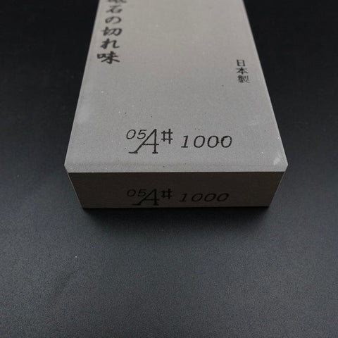 Professional Whetstone (Natural Stone Mix) Sharpening Stone #1000-[Musashi]-[Japanese-Kitchen-Knives]