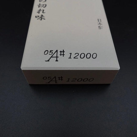 Professional Whetstone (Natural Stone Mix) Sharpening Stone #12000-[Musashi]-[Japanese-Kitchen-Knives]