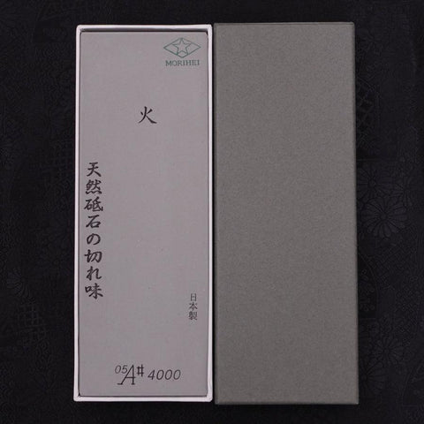 Professional Whetstone (Natural Stone Mix) Sharpening Stone #4000-[Musashi]-[Japanese-Kitchen-Knives]