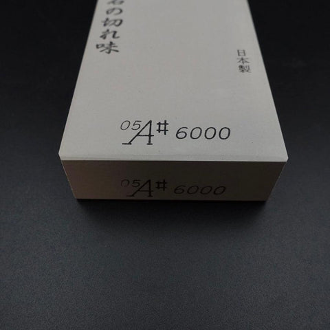 Professional Whetstone (Natural Stone Mix) Sharpening Stone #6000-[Musashi]-[Japanese-Kitchen-Knives]