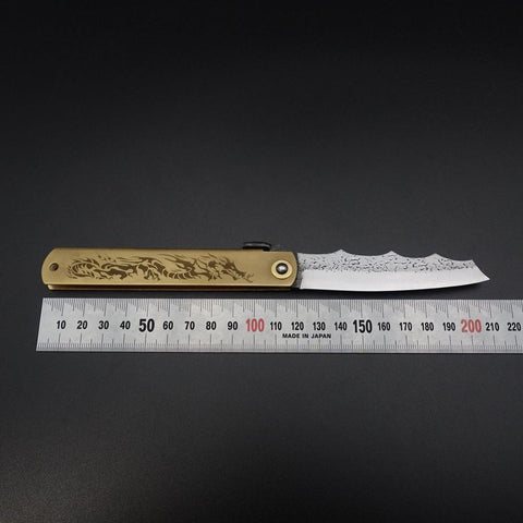 Ryubu-Dragon Brass Higonokami Aogami 120mm-[Musashi]-[Japanese-Kitchen-Knives]