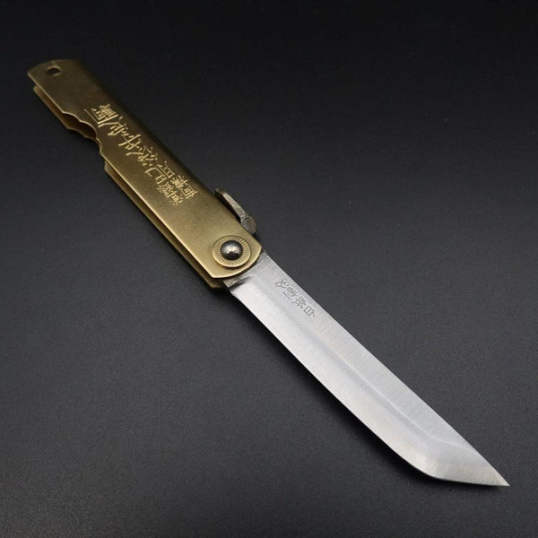 Japanese NAGAO HIGONOKAMI folding pocket knife bluesteel brass Japan -  Osaka Tools